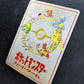 The Puzzle of Pokemon Tower? Vending Series 3 Green Glossy Japanese 1998 LP/NM