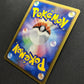 Torterra DP1 Diamond & Pearl Pokemon 1st Edition DPBP#450 Japanese Holo MP/LP