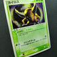 Pinsir ex Hidden Legends 006/083 Pokemon 1st Edition Japanese Rare Holo MP/LP