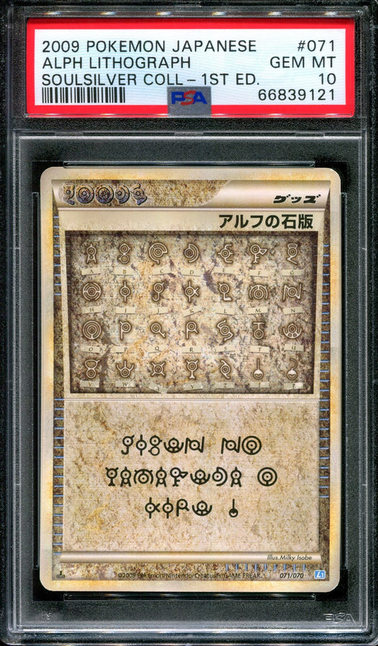 Alph Lithograph L1 Unleashed 071/070 Pokemon 1st Ed Japanese Secret Rare PSA 10
