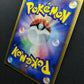 Flygon 033/ADV-P Promo Pokemon Japanese Cosmos Holo 2003 7-Eleven Stamp HP/MP