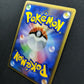 Swampert DP4 Great Encounters Pokemon DPBP#310 Japanese Unlimited Holo MP/LP