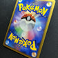 Slowking ex Unseen Forces 042/106 Pokemon Japanese Unlimited Rare Holo PCG LP