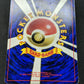 Mew No.151 Promo Pokemon Japanese 1997 World Hobby Fair Vending CD Glossy MP