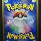 Phanpy 009/L-P Promo Pokemon Japanese Holo 2009 Stamp Release Campaign LP/NM