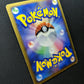 Porygon-Z LV.X DP5 Legends Awakened Pokemon Japanese Unlimited Rare Holo MP