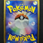 Ludicolo ex Sandstorm 020/053 Pokemon Japanese Unlimited Rare Holo 2003 LP