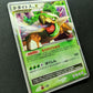Torterra LV.X 076/DP-P Promo Pokemon Japanese Holo Foil 2008 Special Pack MP/LP