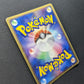 Aggron ex Ruby & Sapphire 051/055 Pokemon Japanese Unlimited Rare Holo ADV DM