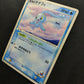 Sea’s Manaphy 154/PCG-P Promo Pokemon Japanese 2006 Summer Nippon Airways HP