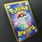 Blaziken DP4 Great Encounters Pokemon DPBP#307 Japanese Unlimited Holo LP/NM
