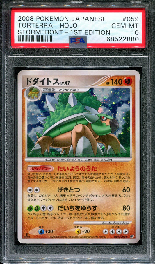 Torterra Stormfront 059/092 Pokemon 1st Edition Japanese Rare Holo 2008 PSA 10