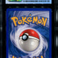 Charmander ex FireRed & LeafGreen 113/112 Pokemon Secret Rare Holo 2004 CGC 8.5