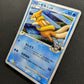 Floatzel GL Pt2 Rising Rivals 019/090 Pokemon 1st Edition Japanese Holo LP