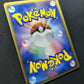 Beedrill ex FireRed & LeafGreen 006/082 Pokemon Japanese Unlimited Holo LP