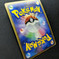 Pikachu 113/DP-P Promo Pokemon Japanese Holo Foil 2008 Quiz Rally Prize DM/HP
