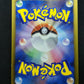Lilligant 062/BW-P Promo Pokemon Japanese 2011 Rare Kids Special Toy Stamp HP