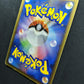 Sea’s Manaphy 154/PCG-P Promo Pokemon Japanese 2006 Summer Nippon Airways HP