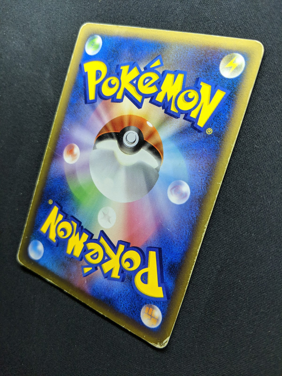 Sea’s Manaphy 154/PCG-P Promo Pokemon Japanese 2006 Summer Nippon Airways HP