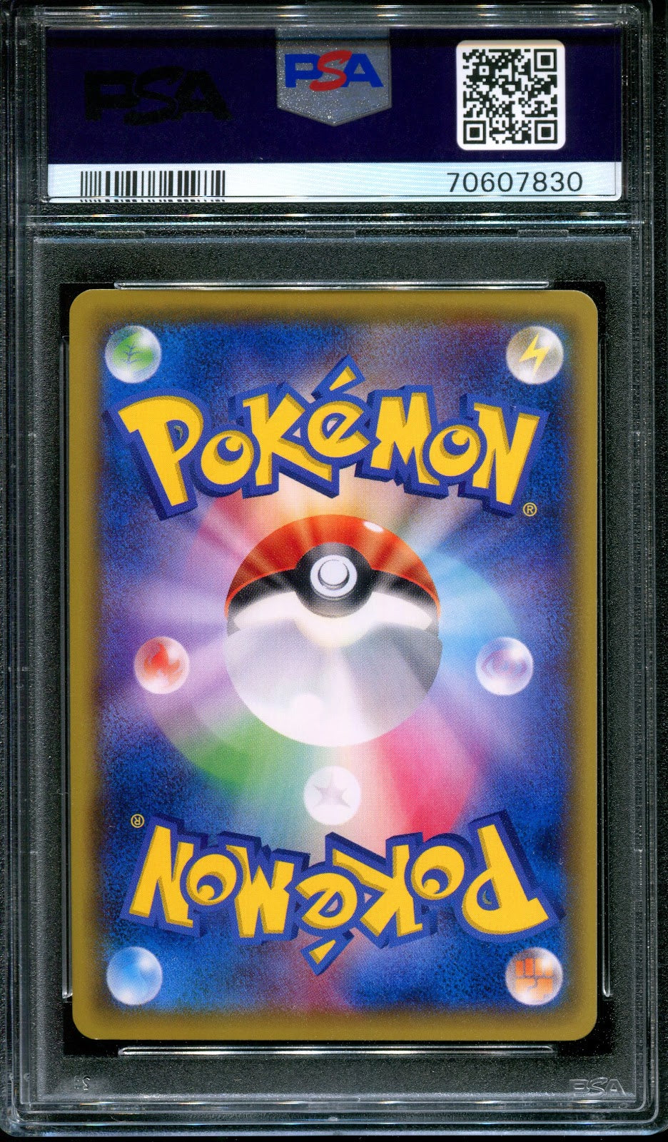 Pikachu XY-P Promo Japanese 2016 Battle Festa 20th Anniversary Arita Holo PSA 8