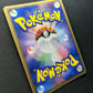 Claydol ex Hidden Legends 045/083 Pokemon Japanese Unlimited Rare Holo ADV MP
