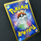 Prince of the Sea Manaphy 10th Movie Set Promo Pokemon Holo Japanese 2007 MP