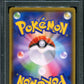 Player’s Ceremony 127/S-P Promo Pokemon Japanese 2020 Championship Series PSA 8