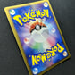 Ninjask ex Deoxys 013/082 Pokemon 1st Edition Japanese Rare Holo 2004 PCG LP