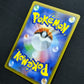 Snorlax Start Deck 100 SI 342/414 Pokemon Japanese Non Holo 2021 Knitted NM