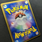 Tropius ex Deoxys 014/082 Pokemon Japanese Unlimited Rare Holo 2004 PCG LP