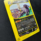 Umbreon 025/P Promo Pokemon Japanese 2002 Rare McDonald's Stamp E-Series DM