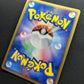 Team Magma's Houndoom ex vs Aqua 020/080 Pokemon 1st Edition Japanese Holo LP