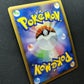 Roserade GL Pt2 Rising Rivals 007/090 Pokemon 1st Edition Japanese Holo MP/LP