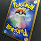 Lickilicky DP3 Secret Wonders Pokemon DPBP#120 Japanese Unlimited Holo LP/NM