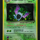 Dark Golbat Team Rocket Pokemon No.042 Japanese Rare Holo 1997 WOTC Foil LP