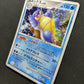 Blastoise Pt1 Platinum 025/096 Pokemon 1st Edition Japanese Rare Holo 2008 MP