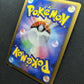 Salamence Pt4 Arceus 071/090 Pokemon 1st Edition Japanese Rare Holo 2009 LP