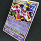 Dusknoir LV.X Stormfront 042/092 Pokemon 1st Edition Japanese Rare Holo LP
