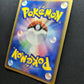 Shiftry ex Sandstorm 003/053 Pokemon 1st Edition Japanese Rare Holo 2003 MP