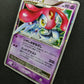 Mesprit LV.X DP5 Legends Awakened Pokemon Japanese Unlimited Holo Rare MP