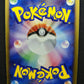 Metagross ex Deoxys 044/082 Pokemon 1st Edition Japanese Rare Holo 2004 LP