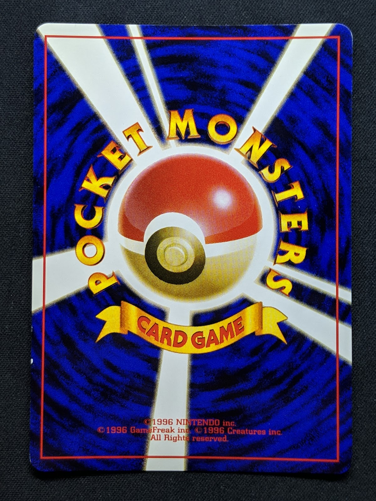 Golem No.076 Promo Pokemon Japanese Holo 1999 Foil Rare Masaki Vending MP