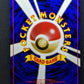 Rainbow Energy Team Rocket Pokemon Japanese Rare Holo 1997 WOTC Foil NM