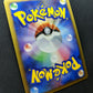 Staraptor DP1 Diamond & Pearl Pokemon DPBP#459 Japanese Unlimited Holo LP/NM