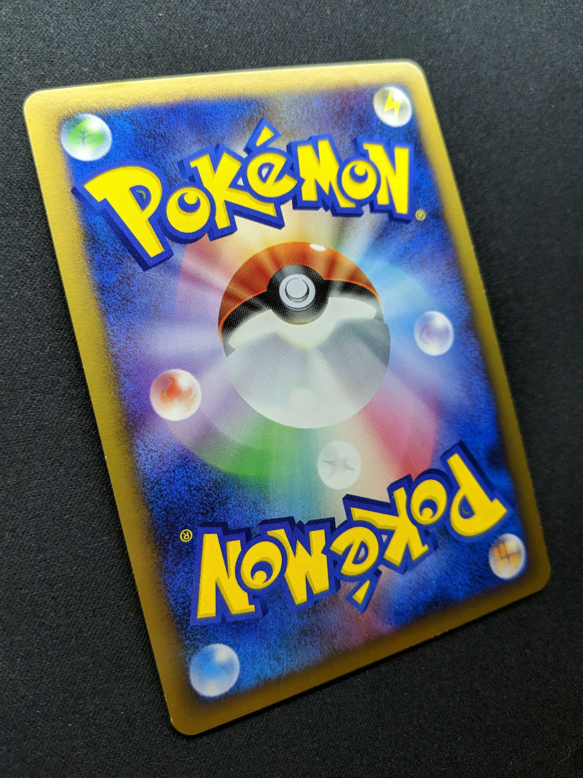 Staraptor DP1 Diamond & Pearl Pokemon DPBP#459 Japanese Unlimited Holo LP/NM