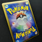 Rhyperior DP1 Diamond & Pearl Pokemon 1st Edition DPBP#125 Japanese Holo MP/LP
