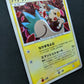 Pachirisu DP4 Great Encounters Pokemon 1st Edition DPBP#480 Japanese Holo MP