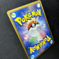 Meowth M Arceus Movie Random Pack 017/022 Pokemon SP Japanese 2009 Rare HP/MP
