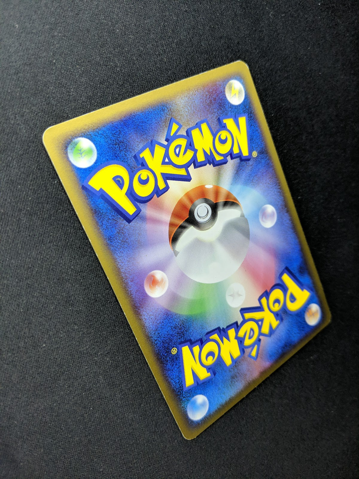 Meowth M Arceus Movie Random Pack 017/022 Pokemon SP Japanese 2009 Rare HP/MP