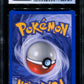 Pikachu POP Series 5 Promo 12/17 Pokemon 2007 Holo Inverted Back Error CGC 8